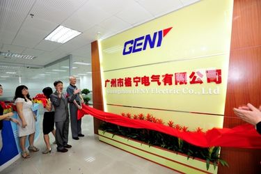 Chiny Guangzhou GENY Electric Co., Ltd Profil przedsiębiorstwa